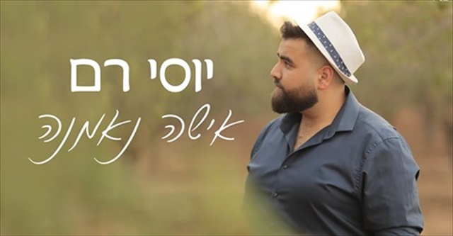 תמונה