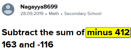 Minus-412.png