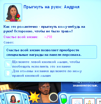 TS3W-2026-07-15-15-54-03.jpg
