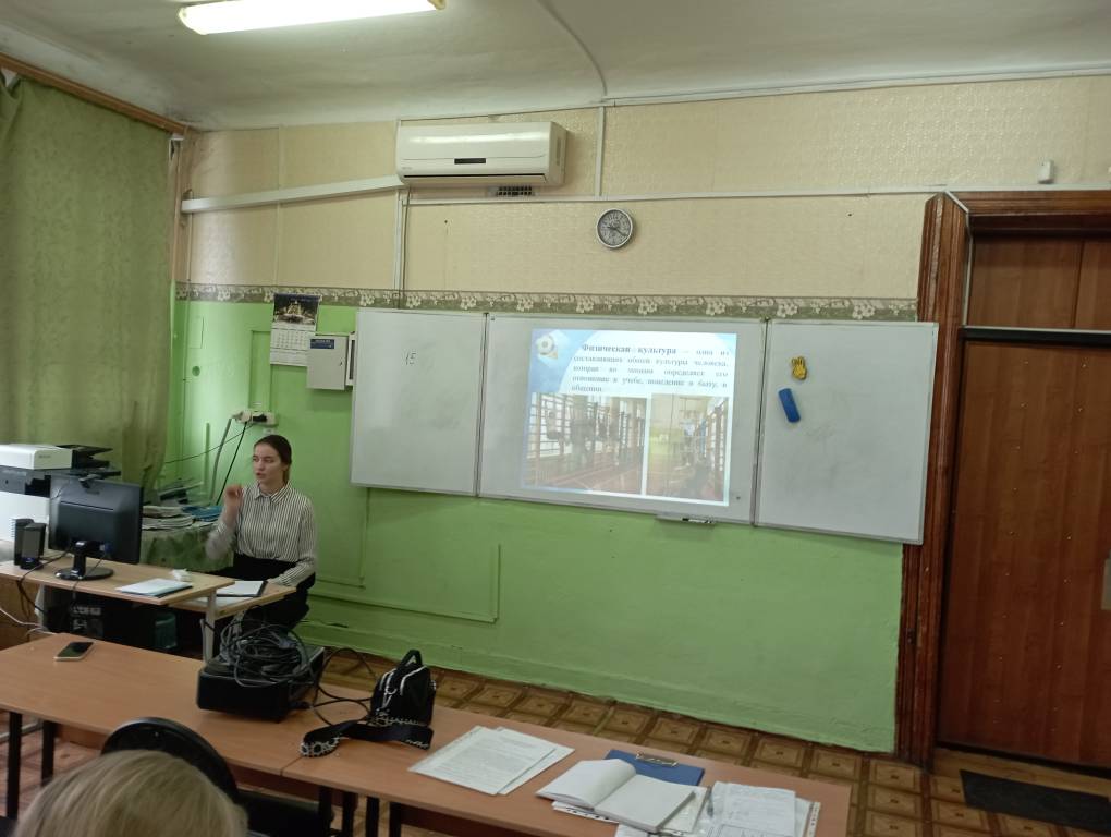 Мальцева А.И. выступление по теме семинара
