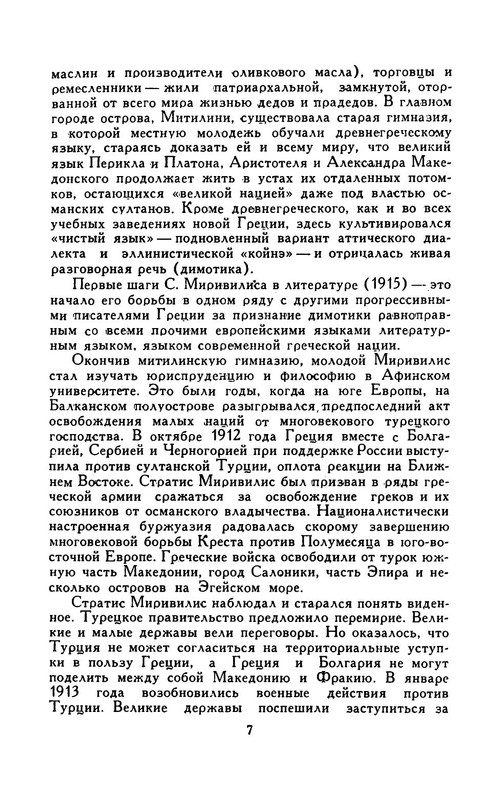 p0012