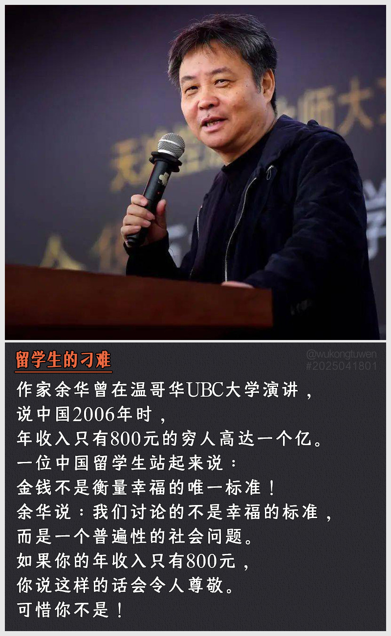 https://i.postimg.cc/Kcz9bsbf/2025041801.jpg