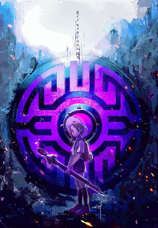 juliana-pokemon-and-2-more-drawn-by-hane