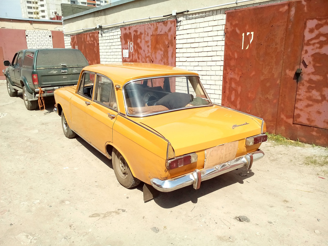 Авито Москва Купить Москвич Бу