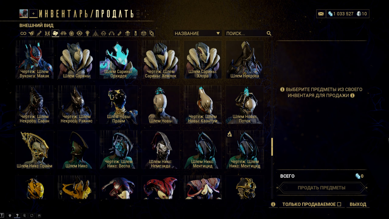 photo 33 2026 02 13 19 02 42