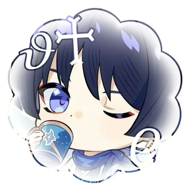 wandererpic