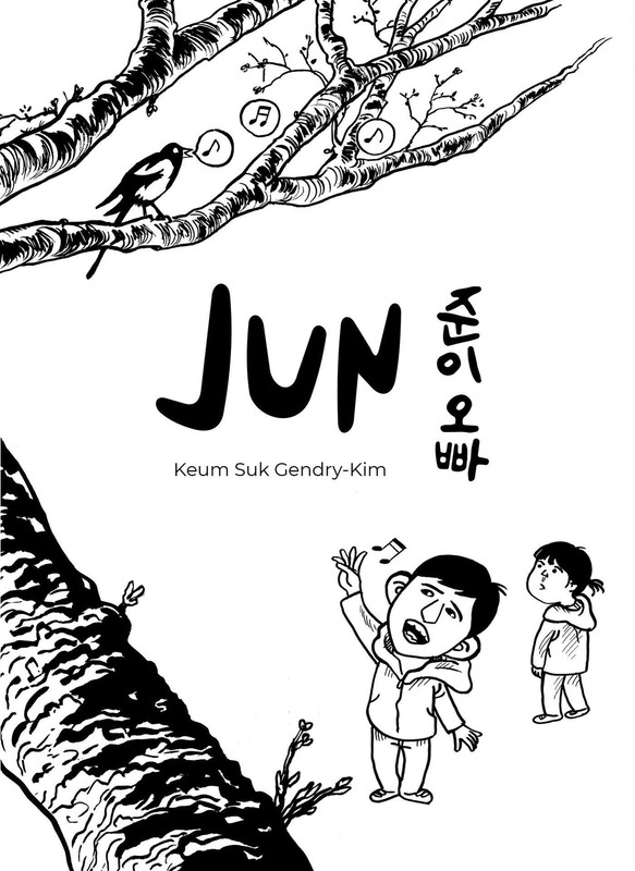 Jun (Bao Publishing 2021-06-10)