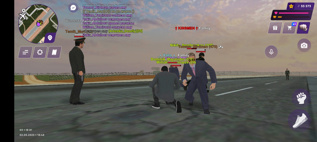 Screenshot_20250502-184830