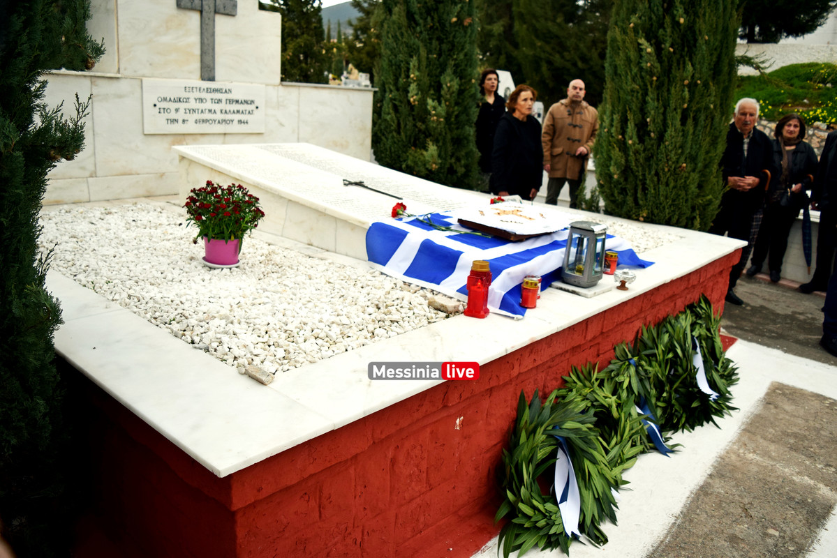 μνημοσυνο DSC_0626