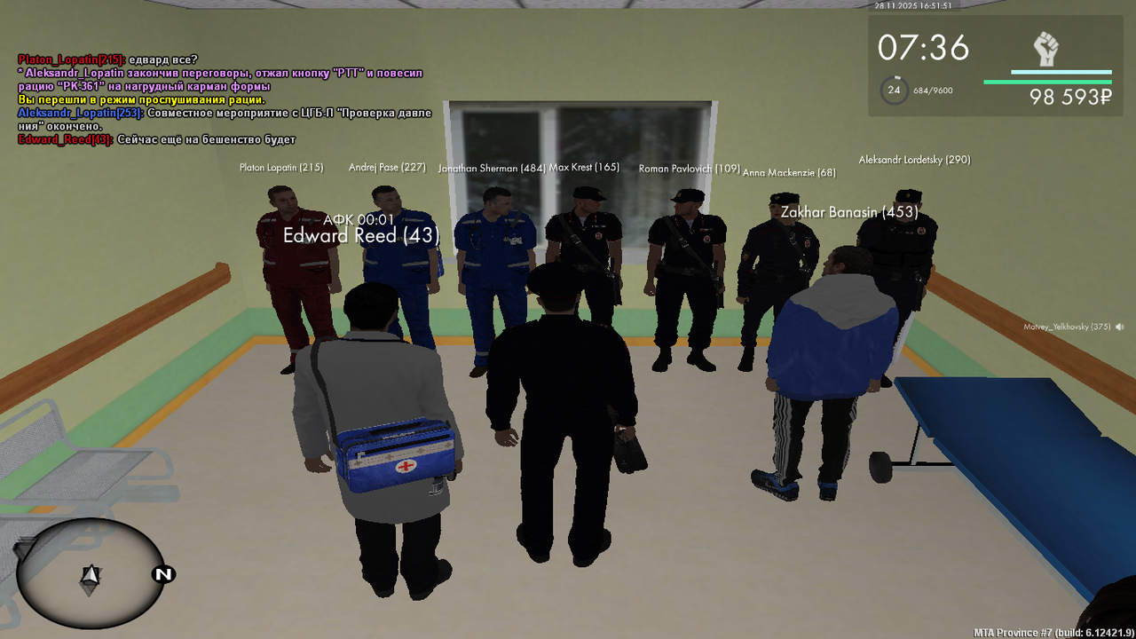 mta screen 2025 11 28 16 51 52