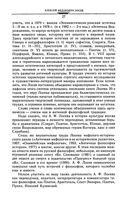 p0028