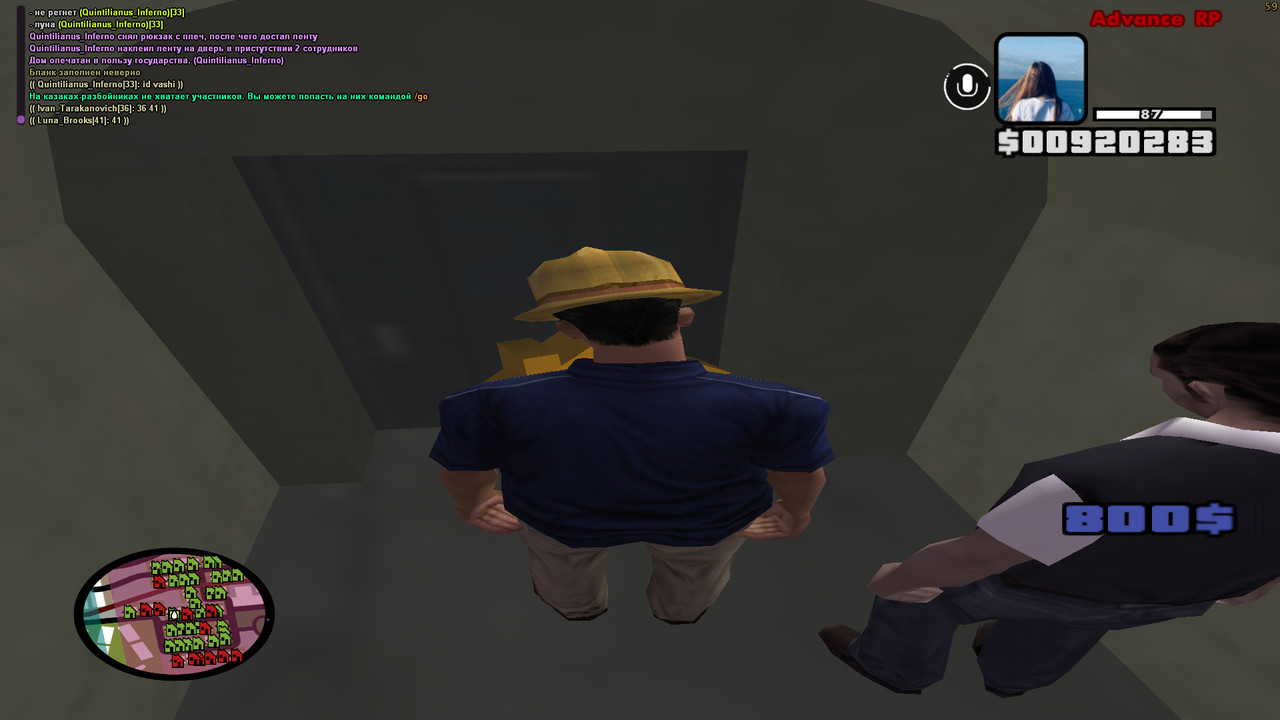 screenshot 2026 10 18 13 05 38 531