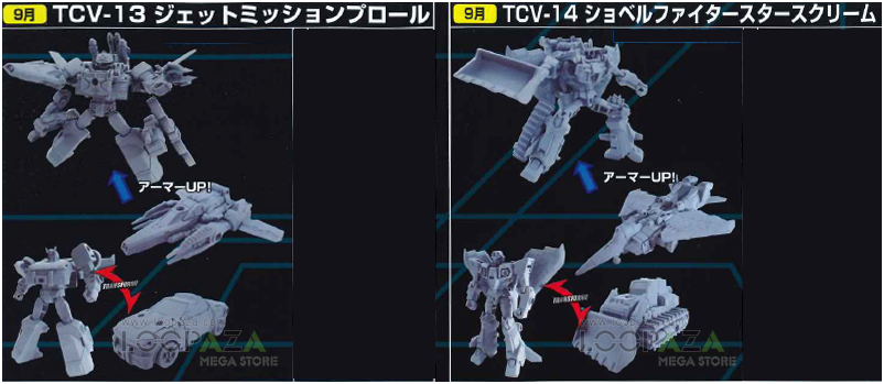 04-New-Takara-Tomy-Releases