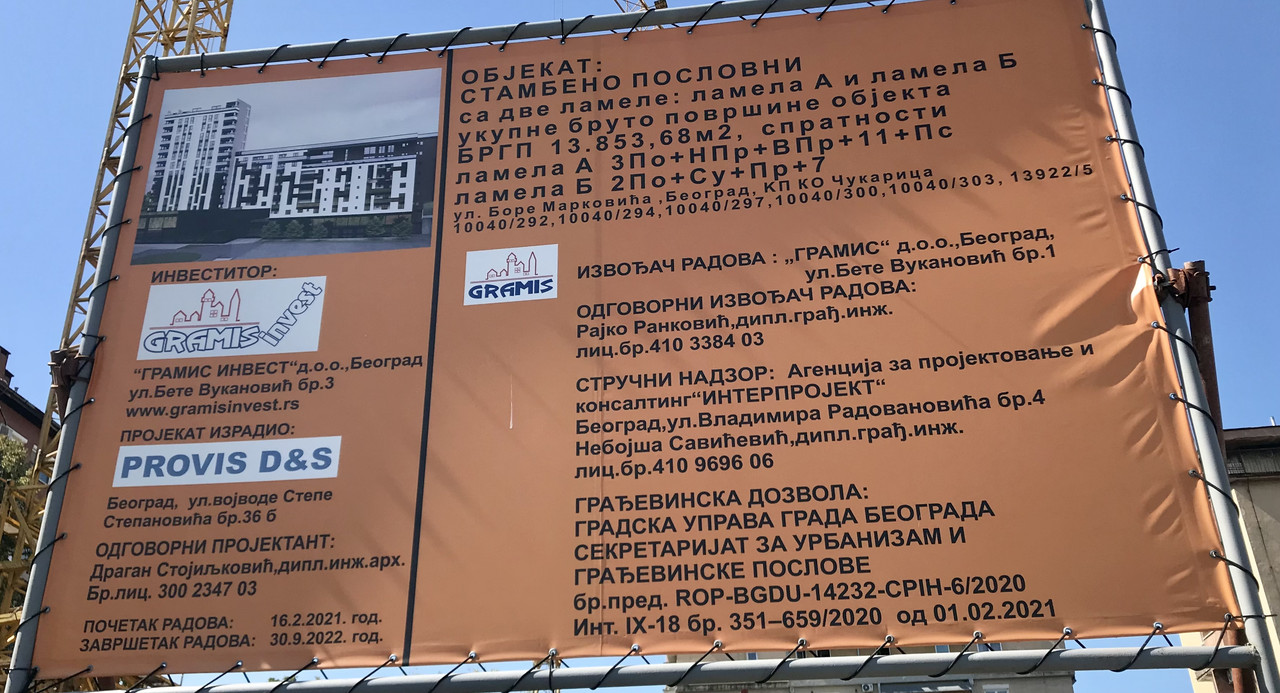 7CE850DA-2063-4D74-B835-6E0C4A594633