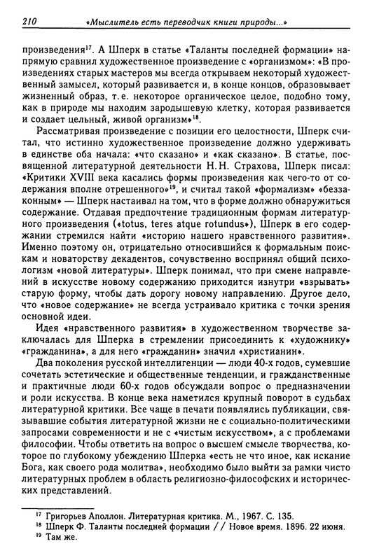 p0221