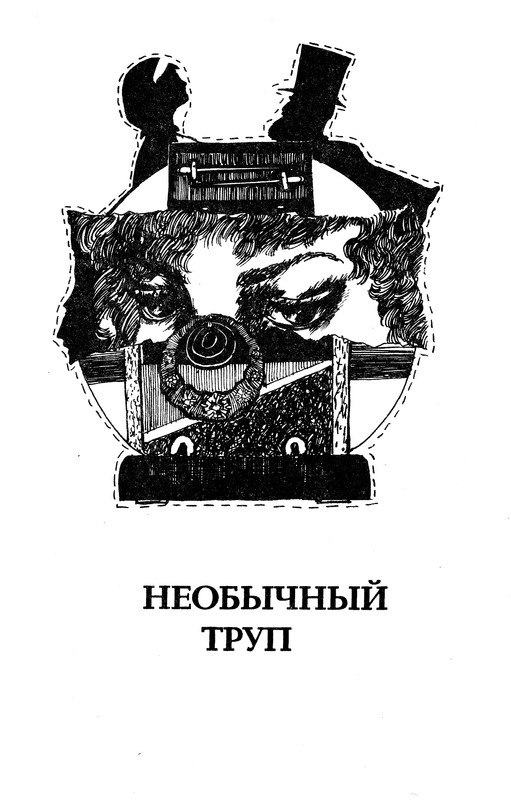 p0006