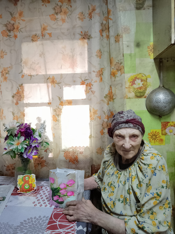 IMG_20250308_143423~2