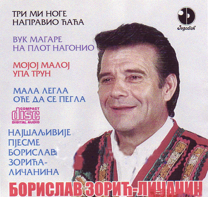 R-2365082-1279752240