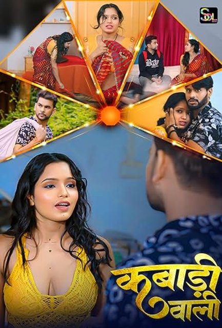 Kabadi Wali (2024) S01E01T02 SolTalkies Hindi Web Series HDRip H264 AAC 1080p 720p Download