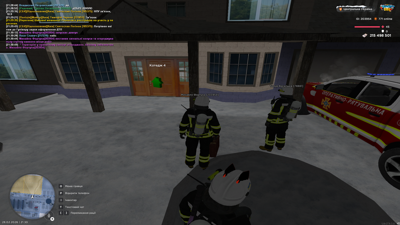 Grand Theft Auto San Andreas Screenshot 2026 02 28 21 30 50 31