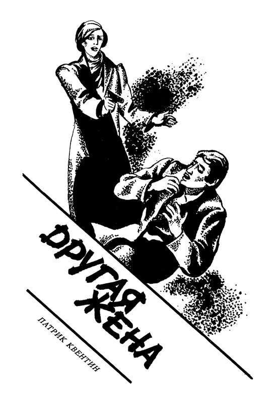 p0105