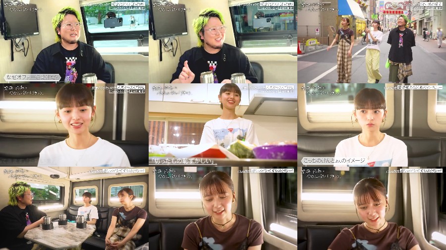 250718-Saito-S01-E03-ver 【Webstream】250718 Saito Asuka no Konya wa Nonde Kaerou ep03 Hulu ver