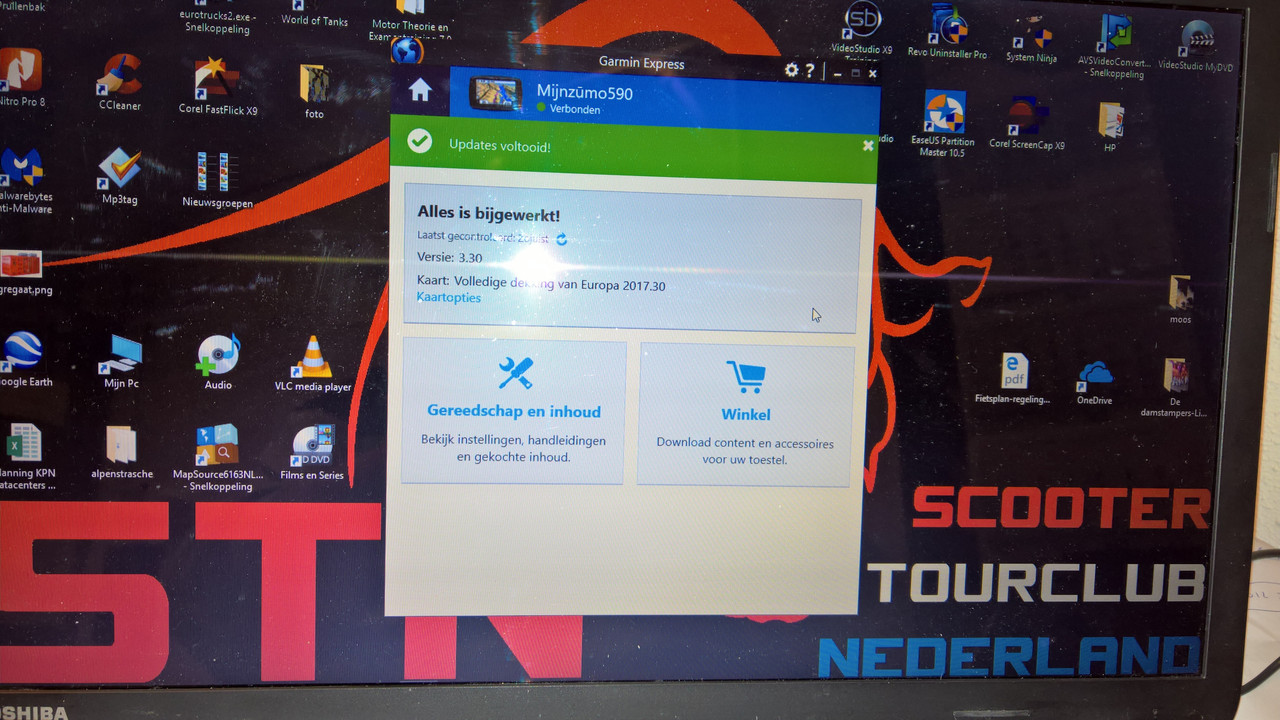 WP_20170109_00_50_58_Pro