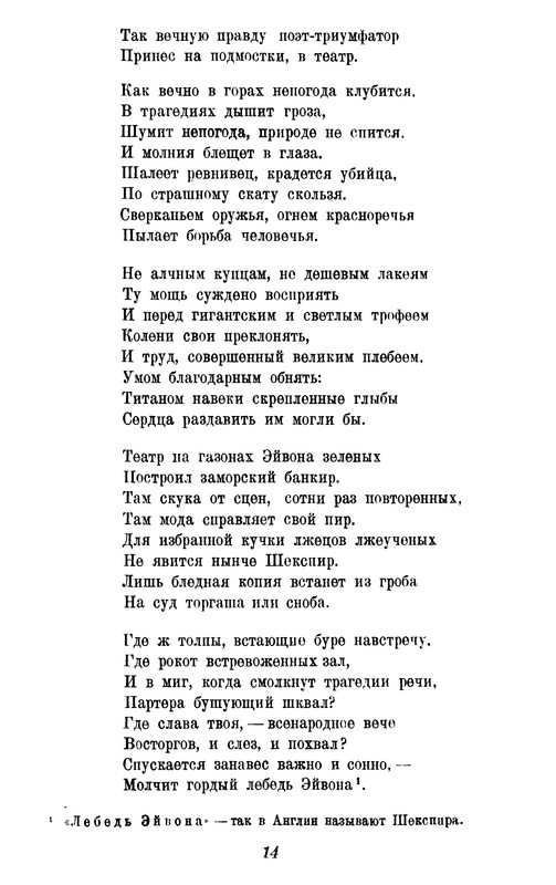 p0015