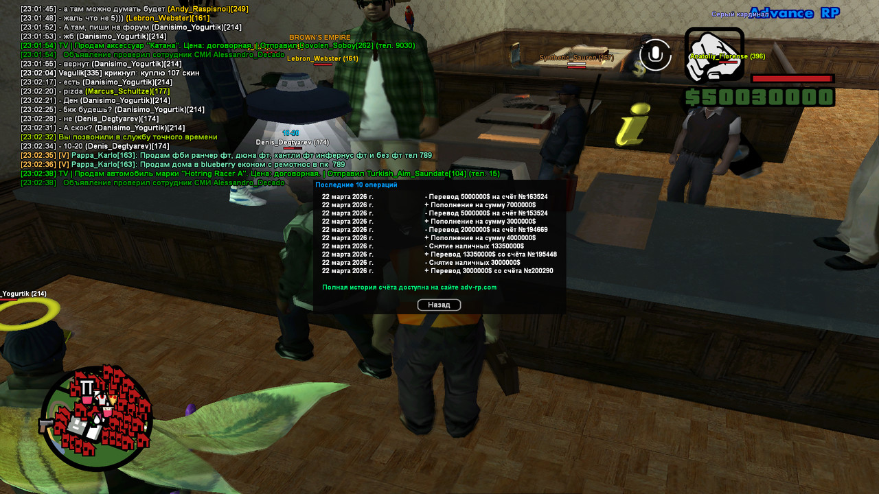 screenshot 2026 03 22 23 02 41 907