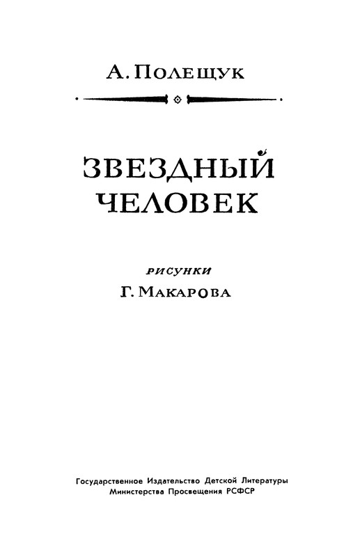p0004