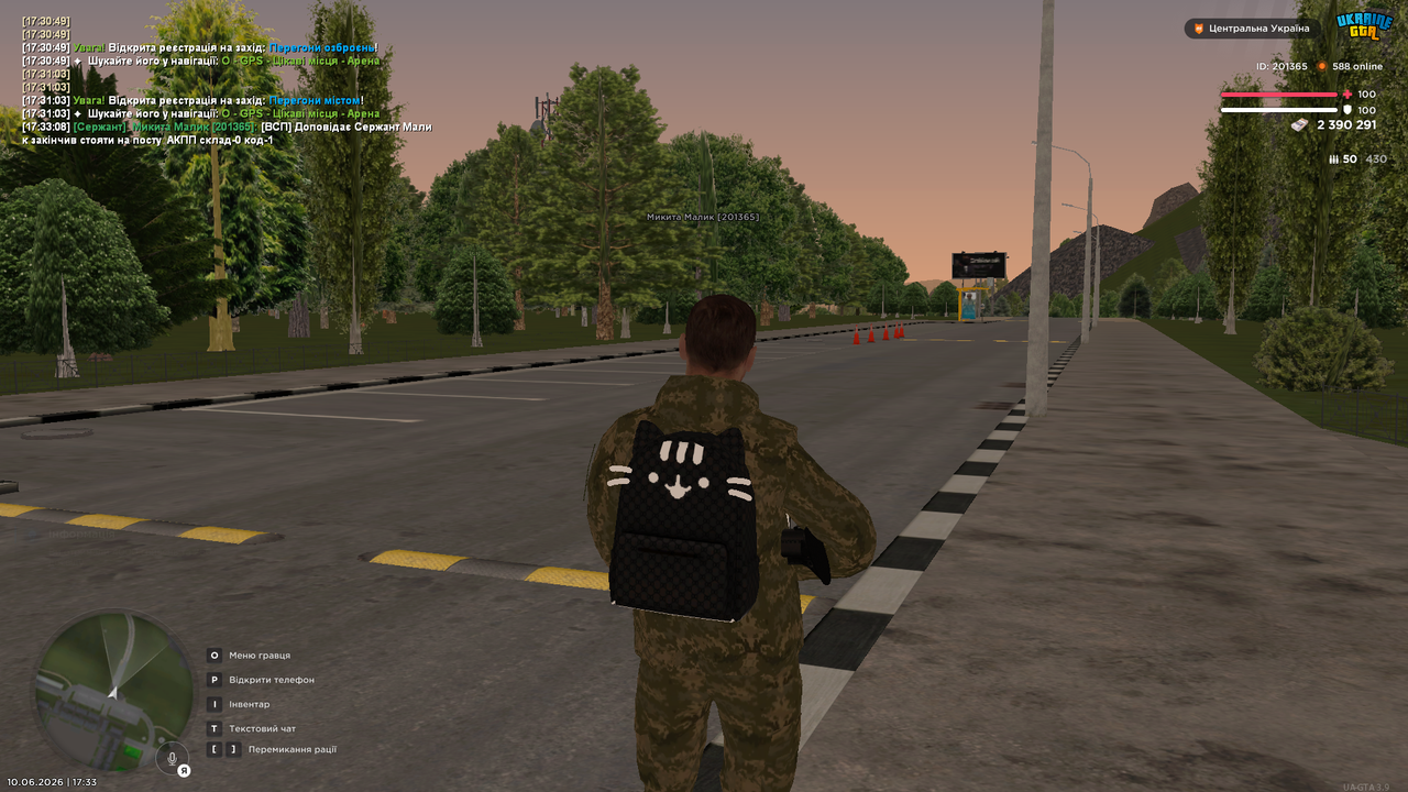 UKRAINE GTA 10 06 2026 17 33 10