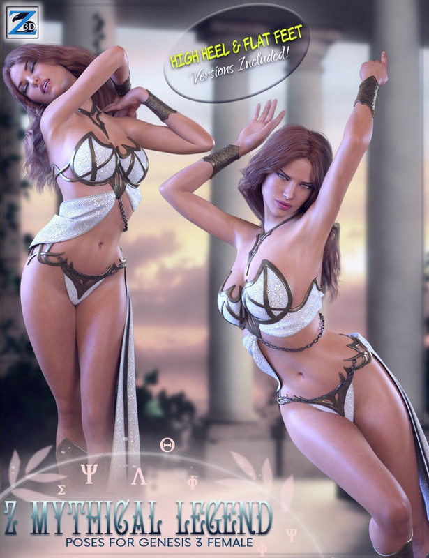 00 main z mythical legend poses for genesis 3 female daz3d