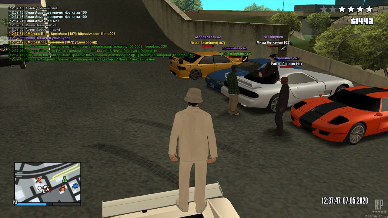 mta-screen_2020-05-07_14-37-39