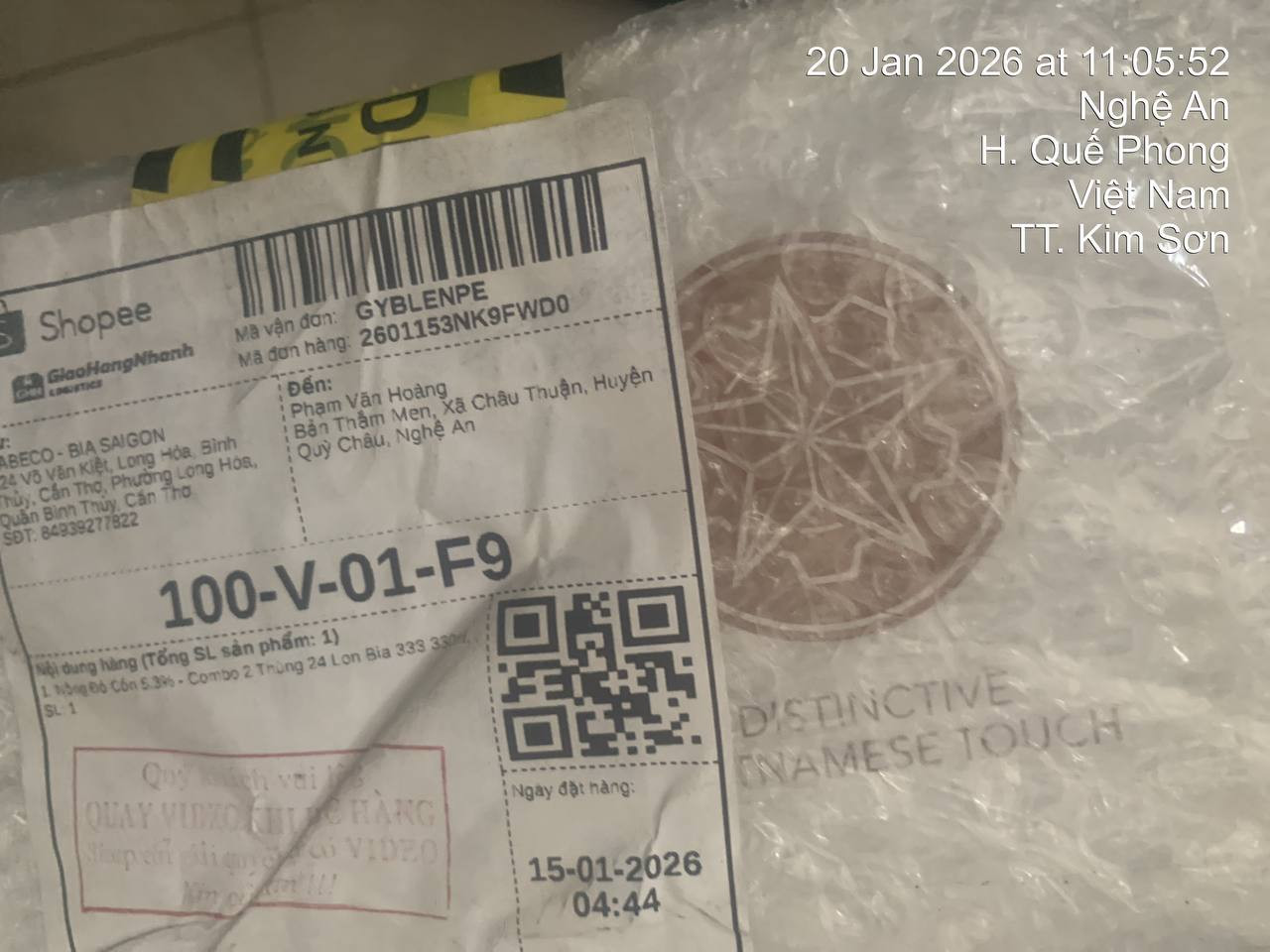 photo 2026 01 20 21 14 13