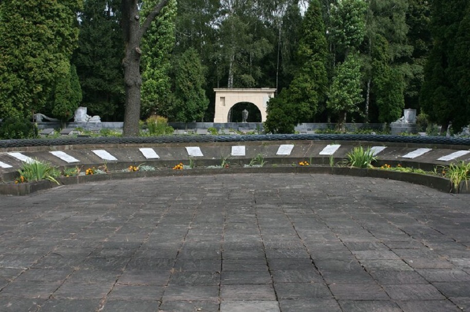 Международный реестр мемориалов, кладбищ, воинских захоронений, братских могил: 