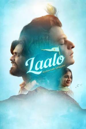 Laalo: Krishna Sada Sahaayate (2025) Dual audio {Gujarati-Hindi} Movie WEB-DL ESubs – 480p [500MB] || 720p [1.2GB] || 1080p [2.8GB]