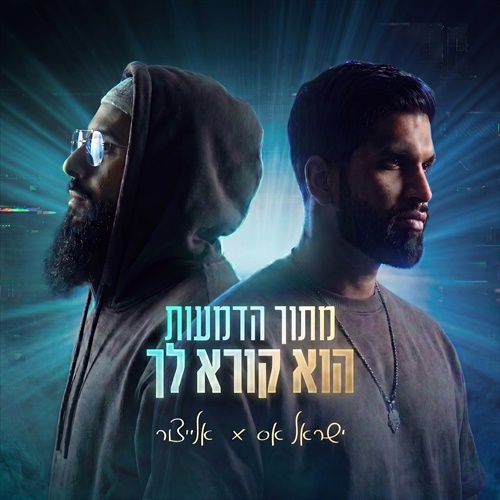 תמונה