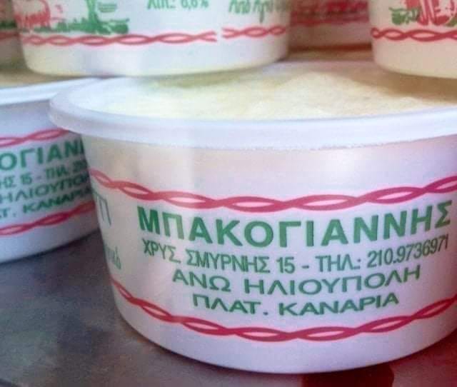 Εικόνα