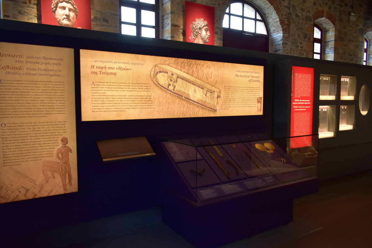Αρχαιολογικό Μουσείο Χαλκίδας (12)