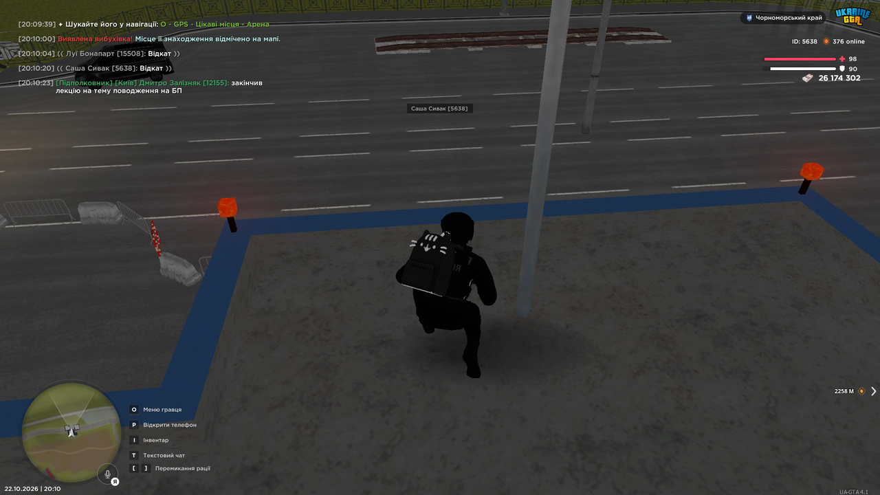 mta screen 2026 10 22 20 10 26