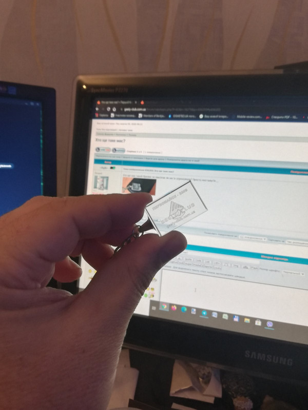 зображення_viber_2021-08-21_22-53-58-309