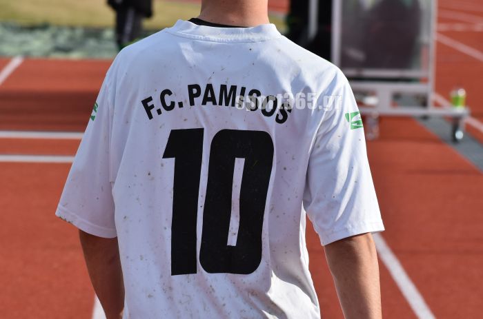 , &Phi;&Omega;&Tau;&Omicron;&Rho;&Epsilon;&Pi;&Omicron;&Rho;&Tau;&Alpha;&Zeta; | &Pi;ά&mu;&iota;&sigma;&omicron;&sigmaf; &Mu;&epsilon;&sigma;&sigma;ή&nu;&eta;&sigmaf;-&Alpha;&Epsilon; &Mu;ά&nu;&eta;&sigmaf; 1-1