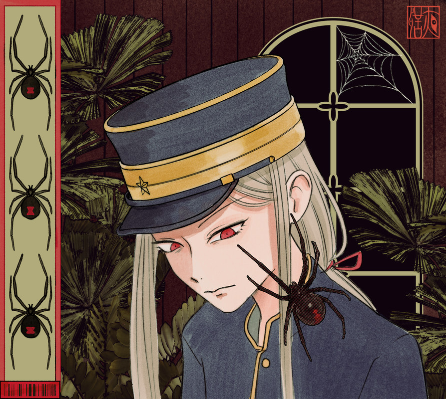 Train conductor and spider