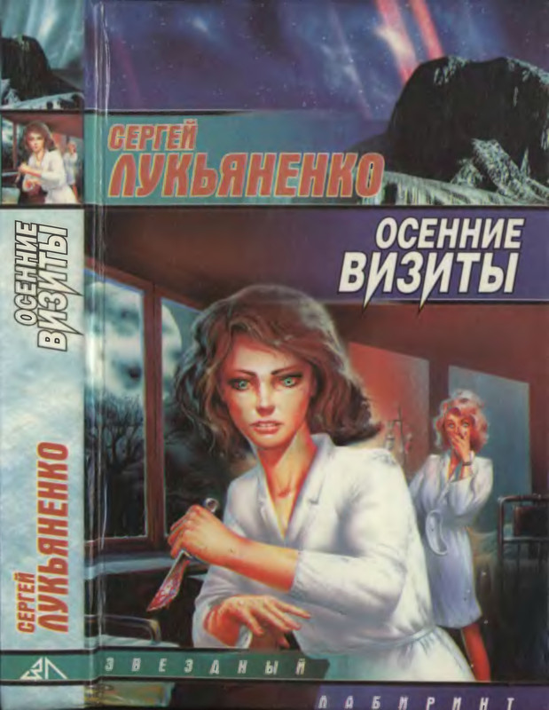 1-p0001