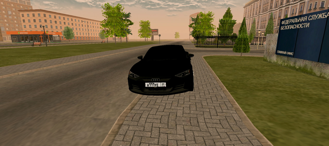 Screenshot 20260810 163032