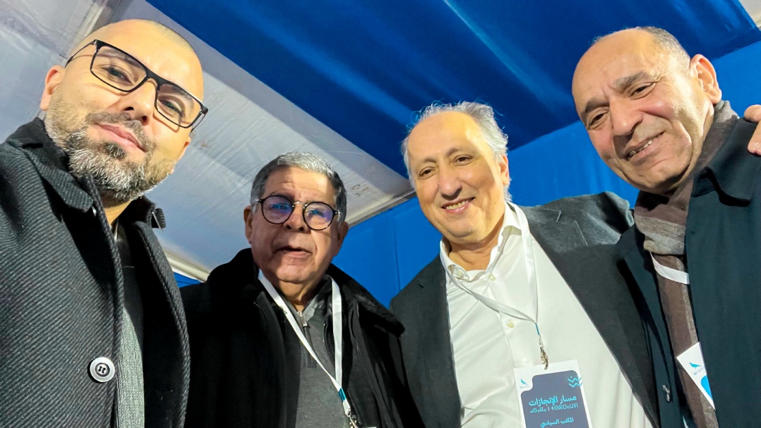 Whats-App-Image-2025-12-13-at-22-28-34