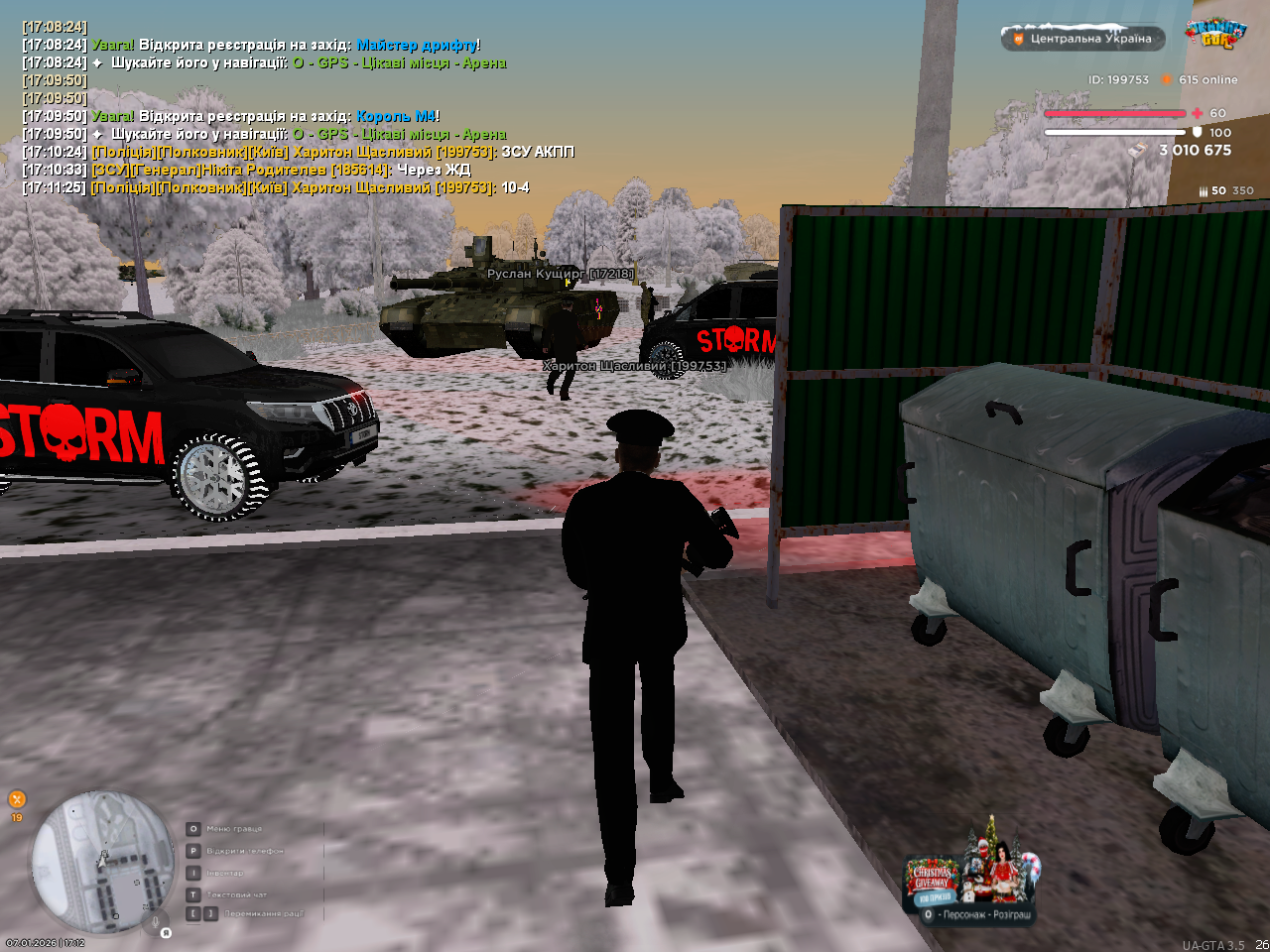 mta screen 2026 01 07 17 12 38