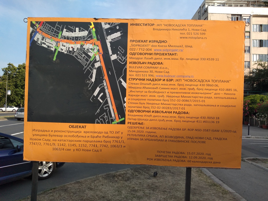 IMG_20200715_181851136