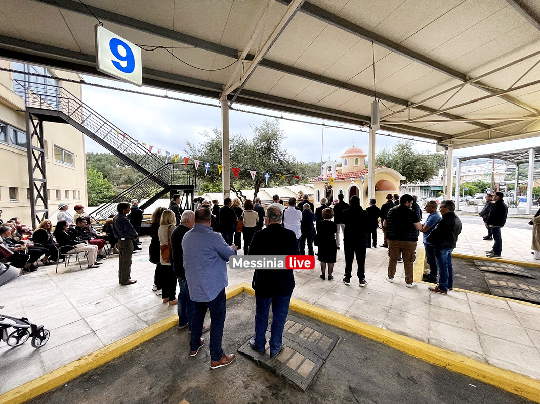 ΥΠΕΡΑΣΤΙΚΟimage00002