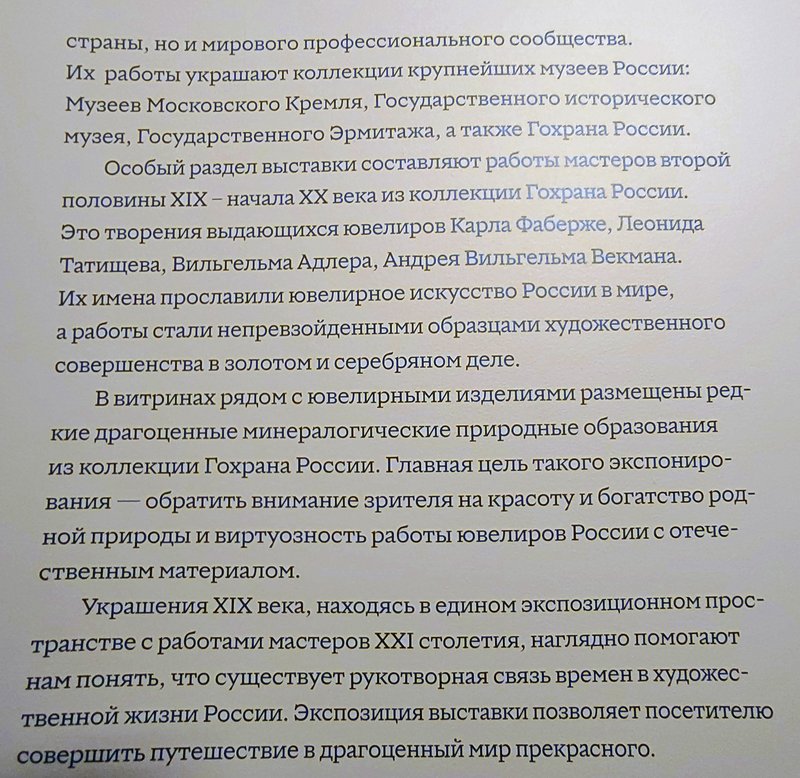 https://i.postimg.cc/Kj5TbDPz/010-IMG-20241031-105701.jpg